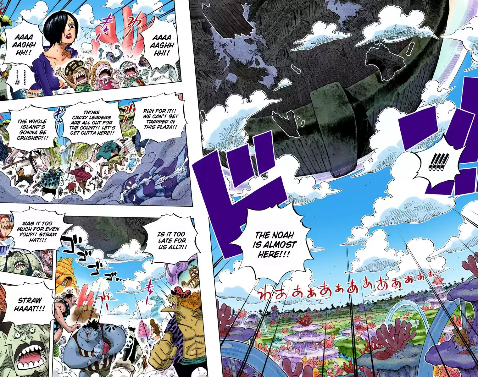 One Piece - Digital Colored Comics Vol.66 Chapter 647: Stop, Noah!