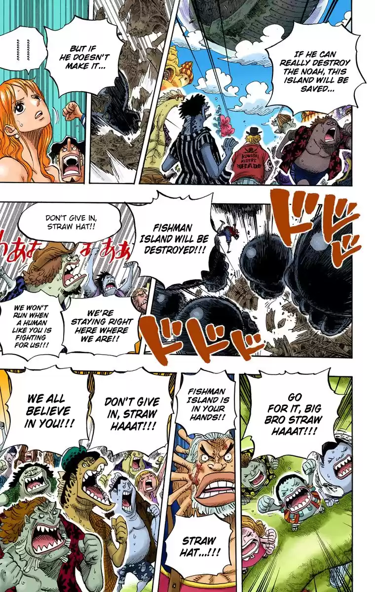 One Piece - Digital Colored Comics Vol.66 Chapter 647: Stop, Noah!
