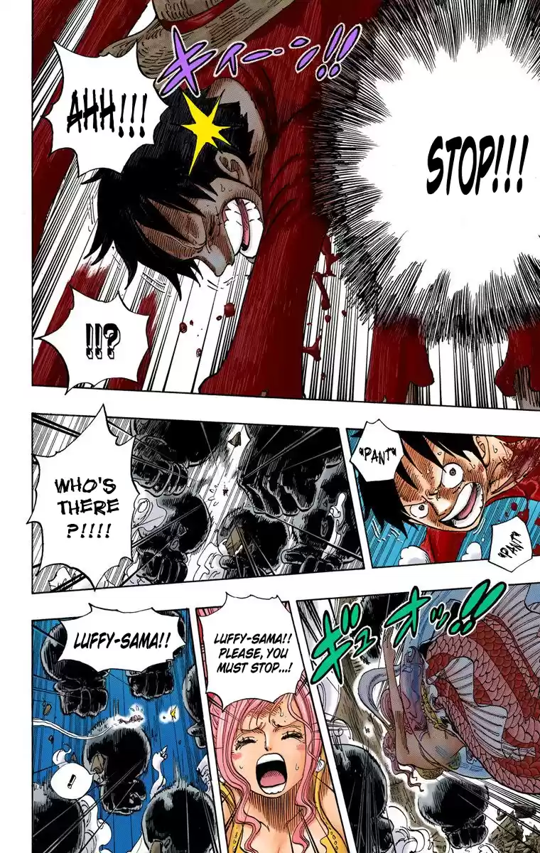 One Piece - Digital Colored Comics Vol.66 Chapter 647: Stop, Noah!