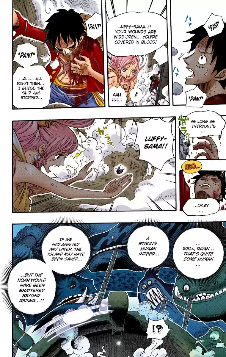 One Piece - Digital Colored Comics Vol.66 Chapter 647: Stop, Noah!