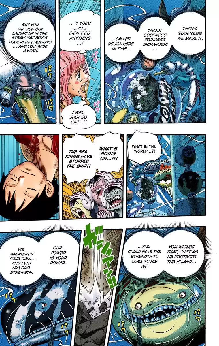 One Piece - Digital Colored Comics Vol.66 Chapter 647: Stop, Noah!
