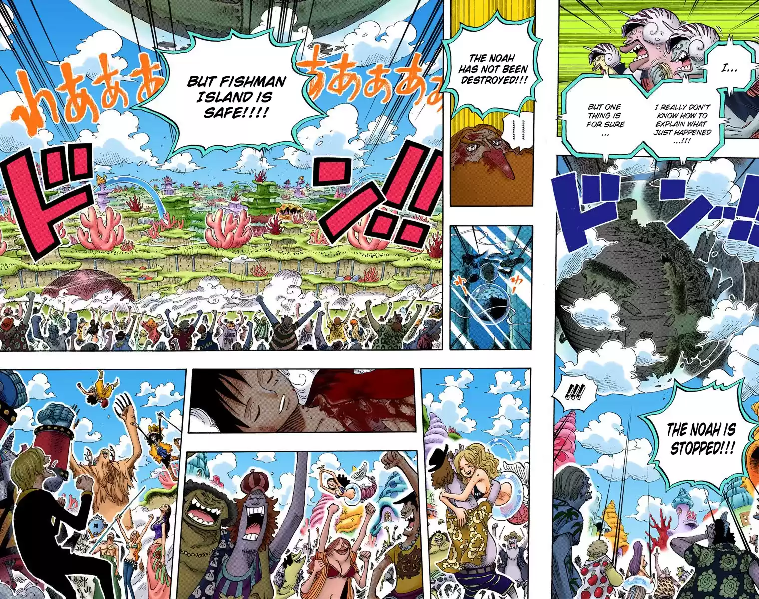 One Piece - Digital Colored Comics Vol.66 Chapter 647: Stop, Noah!