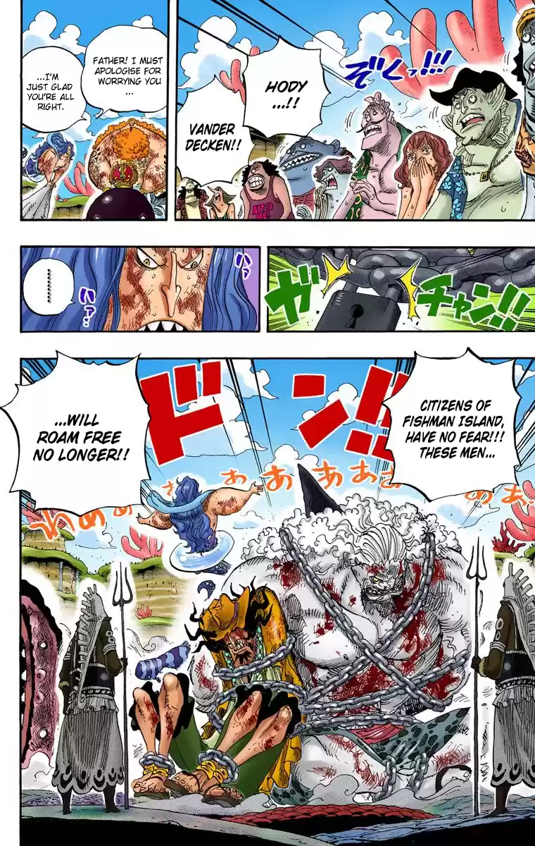 One Piece - Digital Colored Comics Vol.66 Chapter 648: The Path Towards The Sun