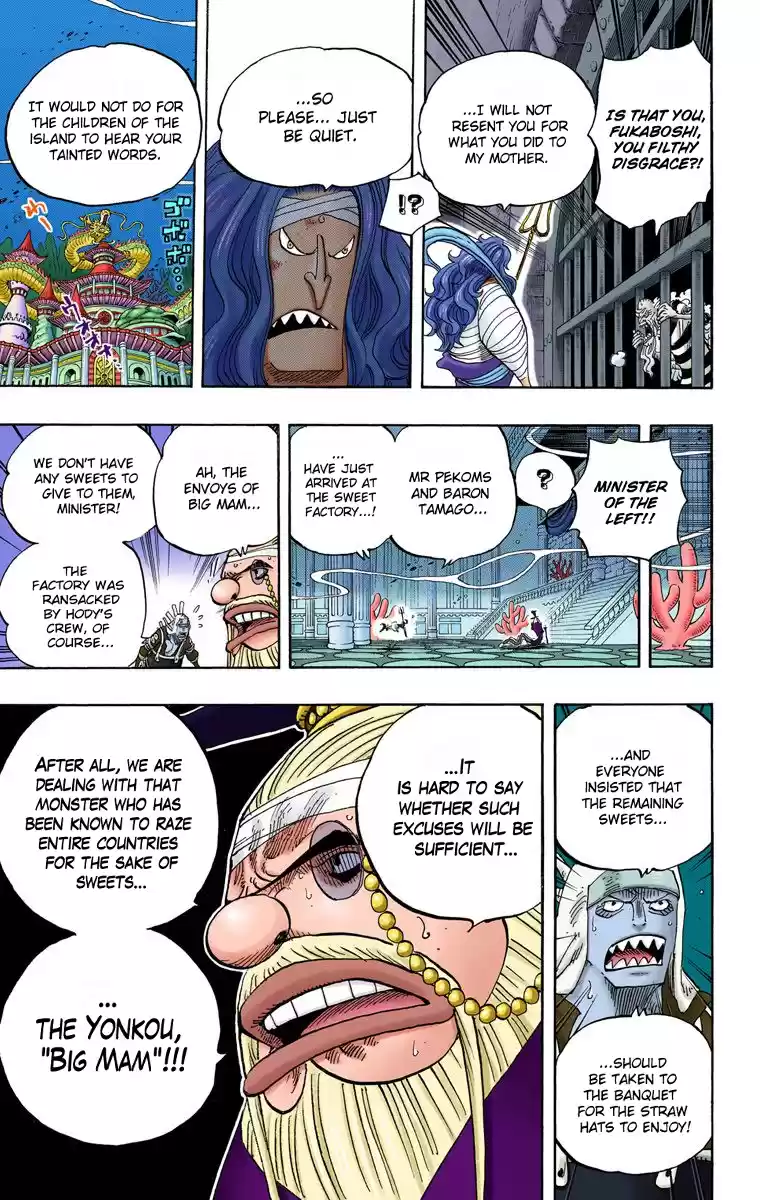 One Piece - Digital Colored Comics Vol.66 Chapter 650: Two Changes You Need To Know