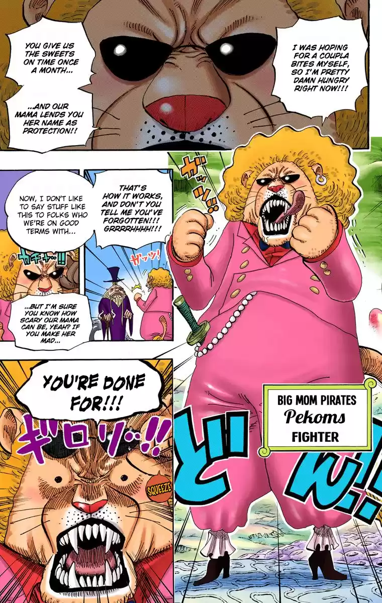 One Piece - Digital Colored Comics Vol.66 Chapter 651: The Voice From The New World
