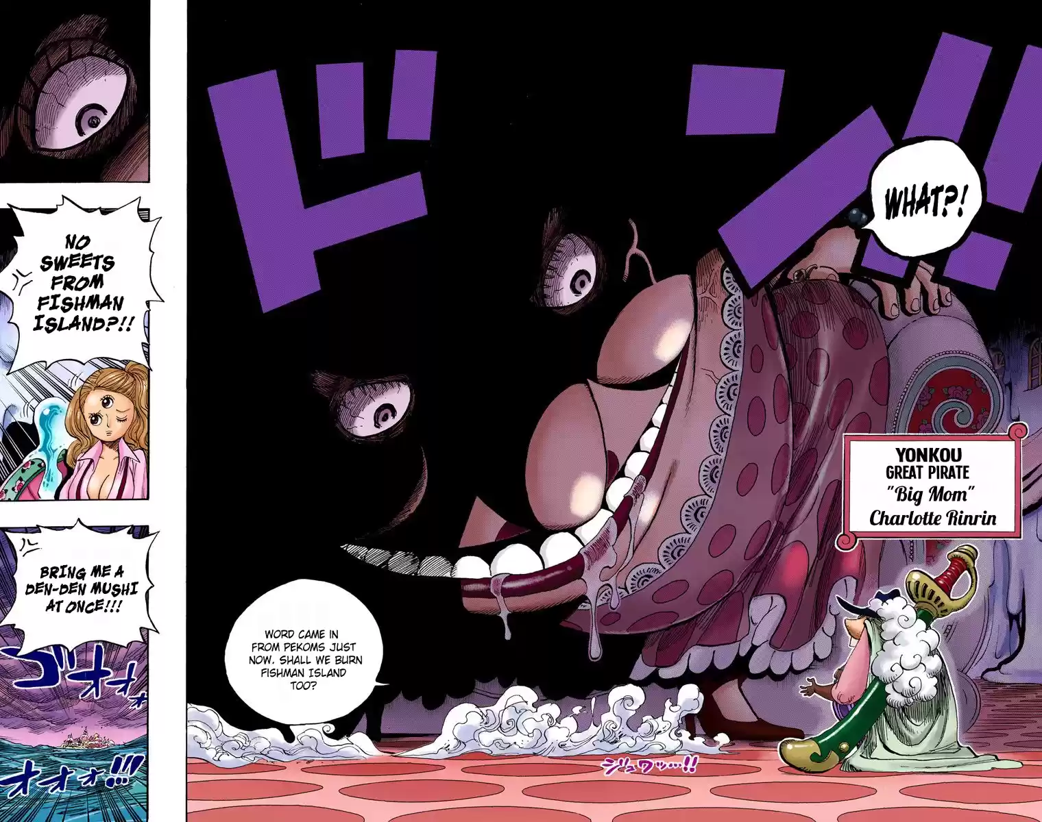One Piece - Digital Colored Comics Vol.66 Chapter 651: The Voice From The New World