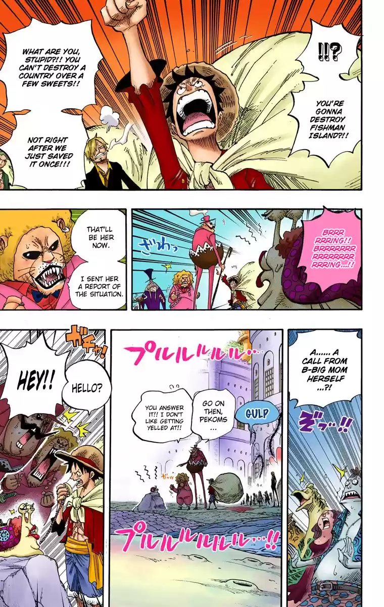 One Piece - Digital Colored Comics Vol.66 Chapter 651: The Voice From The New World