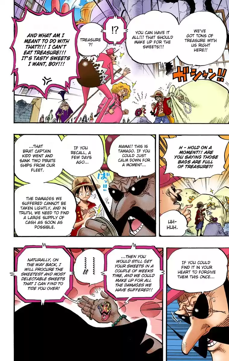 One Piece - Digital Colored Comics Vol.66 Chapter 651: The Voice From The New World