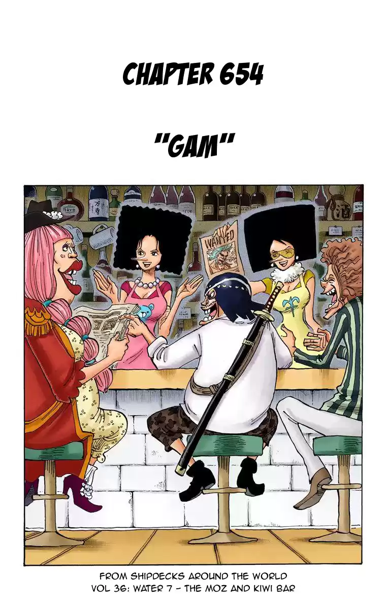 One Piece - Digital Colored Comics Vol.66 Chapter 654: Gam