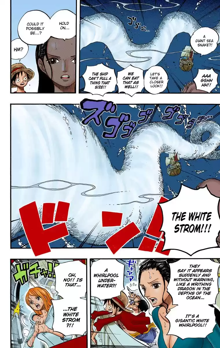 One Piece - Digital Colored Comics Vol.66 Chapter 654: Gam