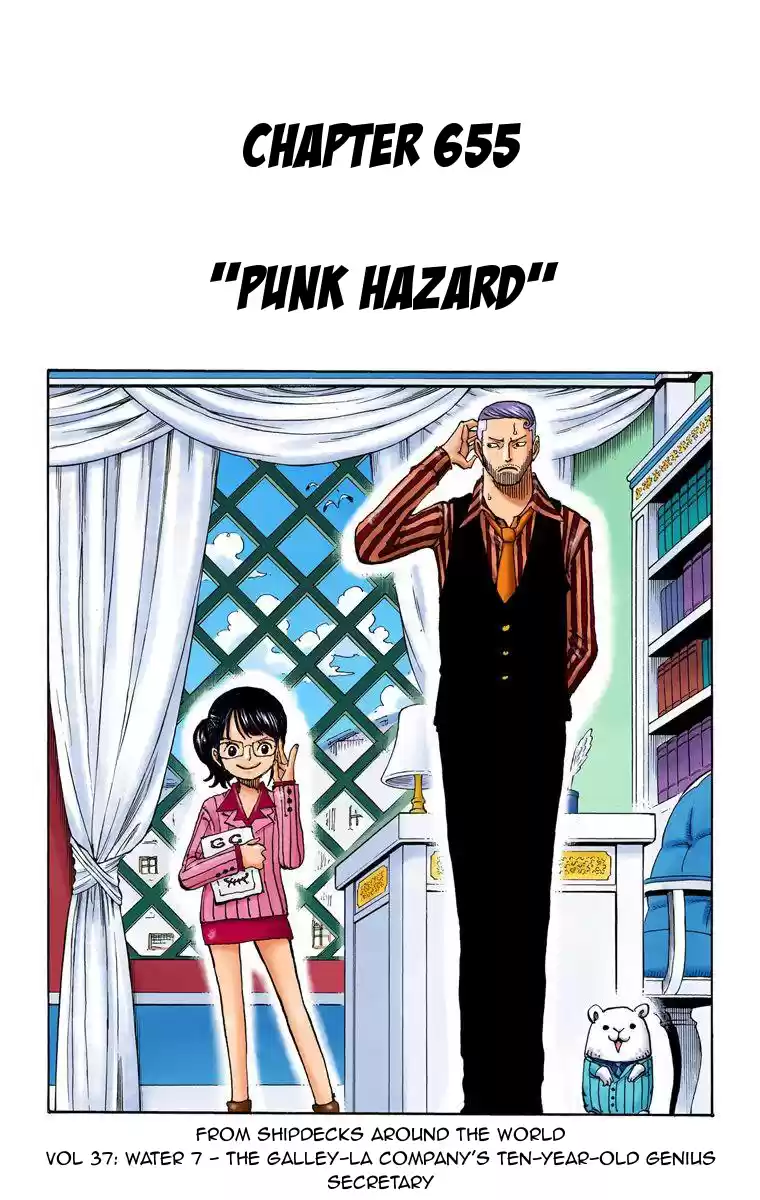 One Piece - Digital Colored Comics Vol.66 Chapter 655: Punk Hazard