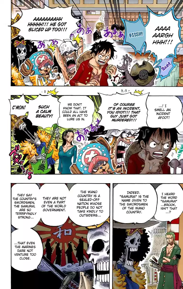One Piece - Digital Colored Comics Vol.66 Chapter 655: Punk Hazard