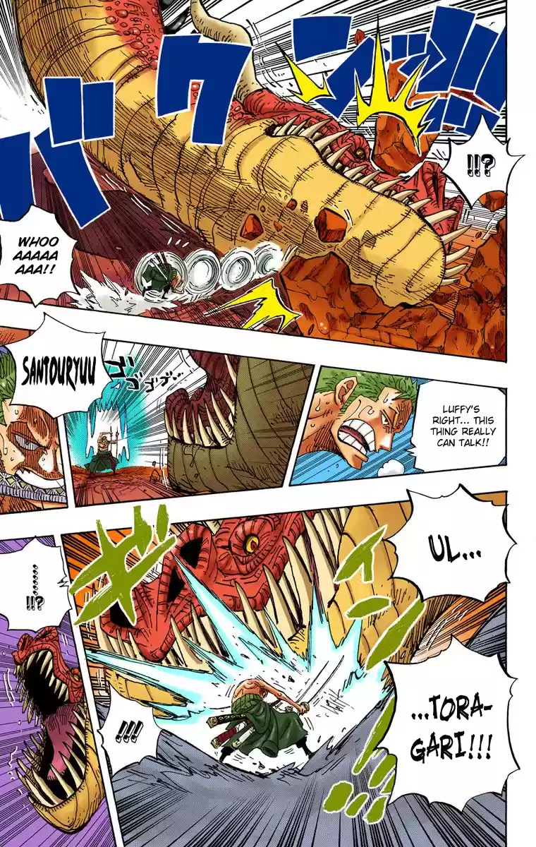 One Piece - Digital Colored Comics Vol.66 Chapter 656: Adventure On The Burning Island