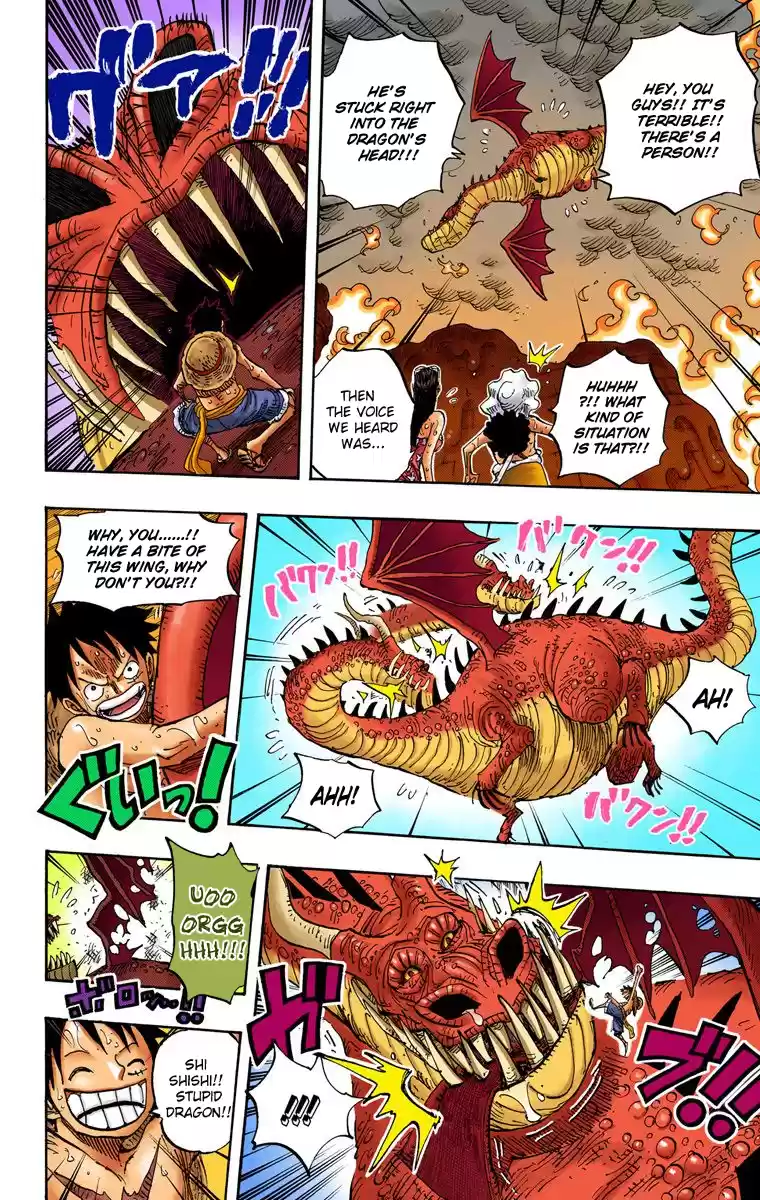 One Piece - Digital Colored Comics Vol.66 Chapter 656: Adventure On The Burning Island