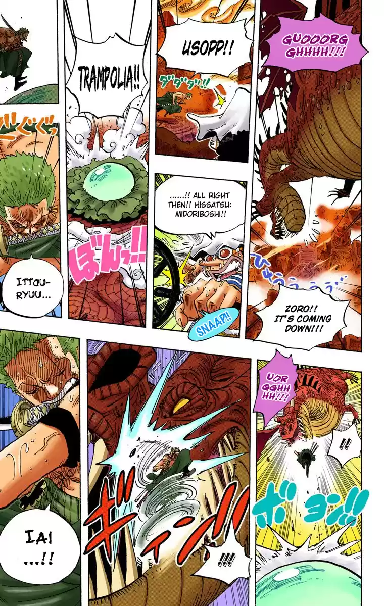 One Piece - Digital Colored Comics Vol.66 Chapter 656: Adventure On The Burning Island