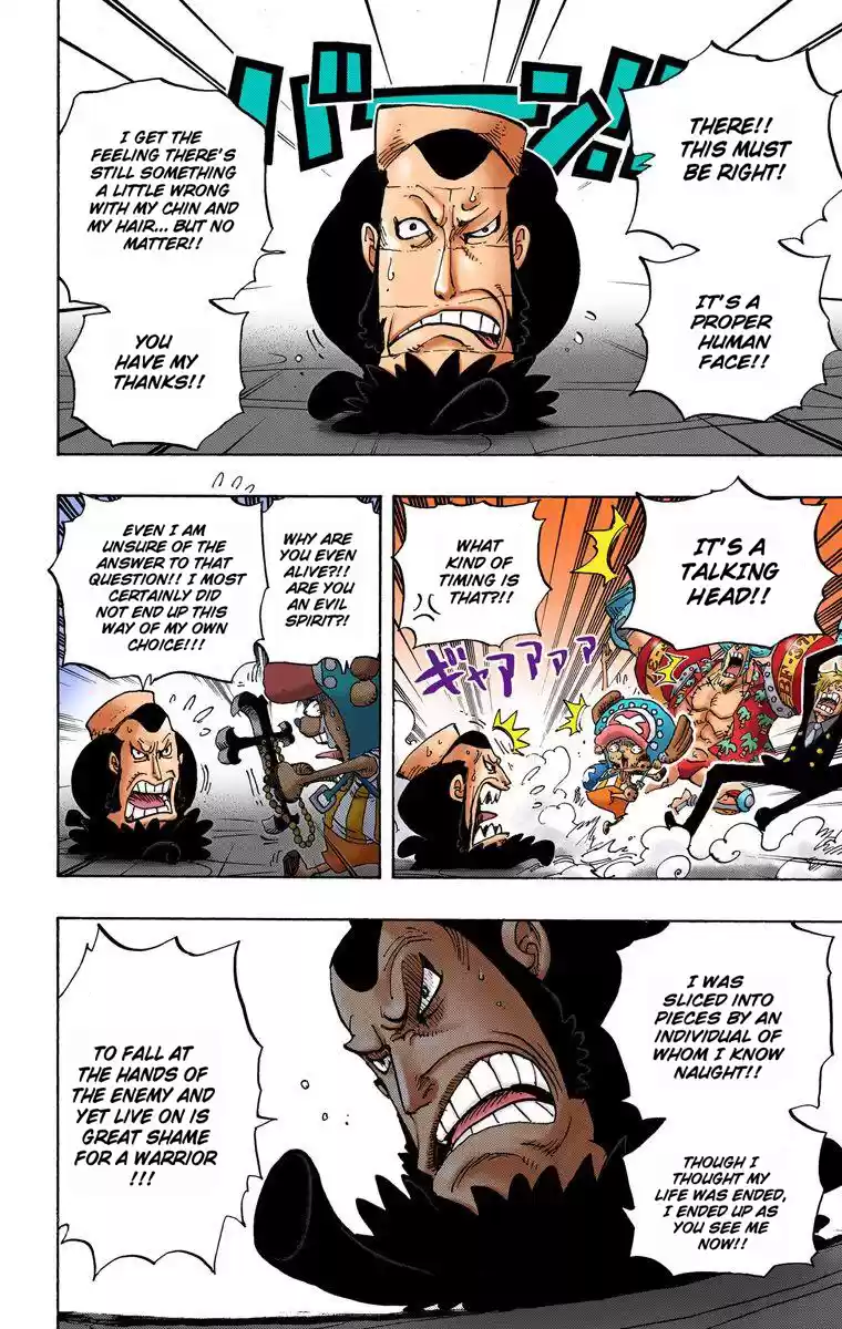 One Piece - Digital Colored Comics Vol.67 Chapter 657: Severed Head