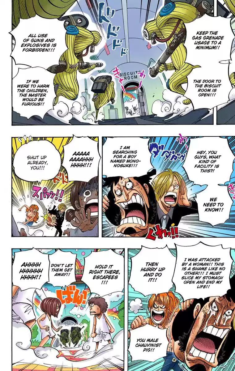One Piece - Digital Colored Comics Vol.67 Chapter 658: Biscuits Room