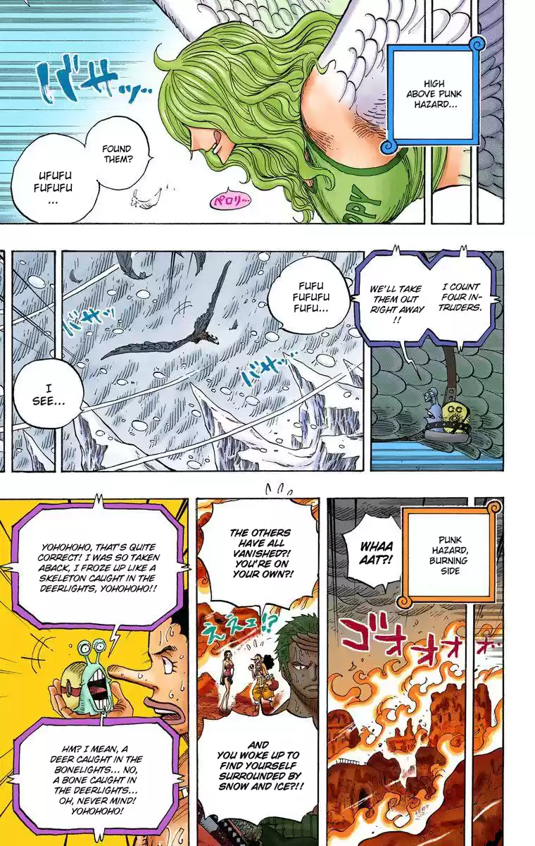 One Piece - Digital Colored Comics Vol.67 Chapter 658: Biscuits Room