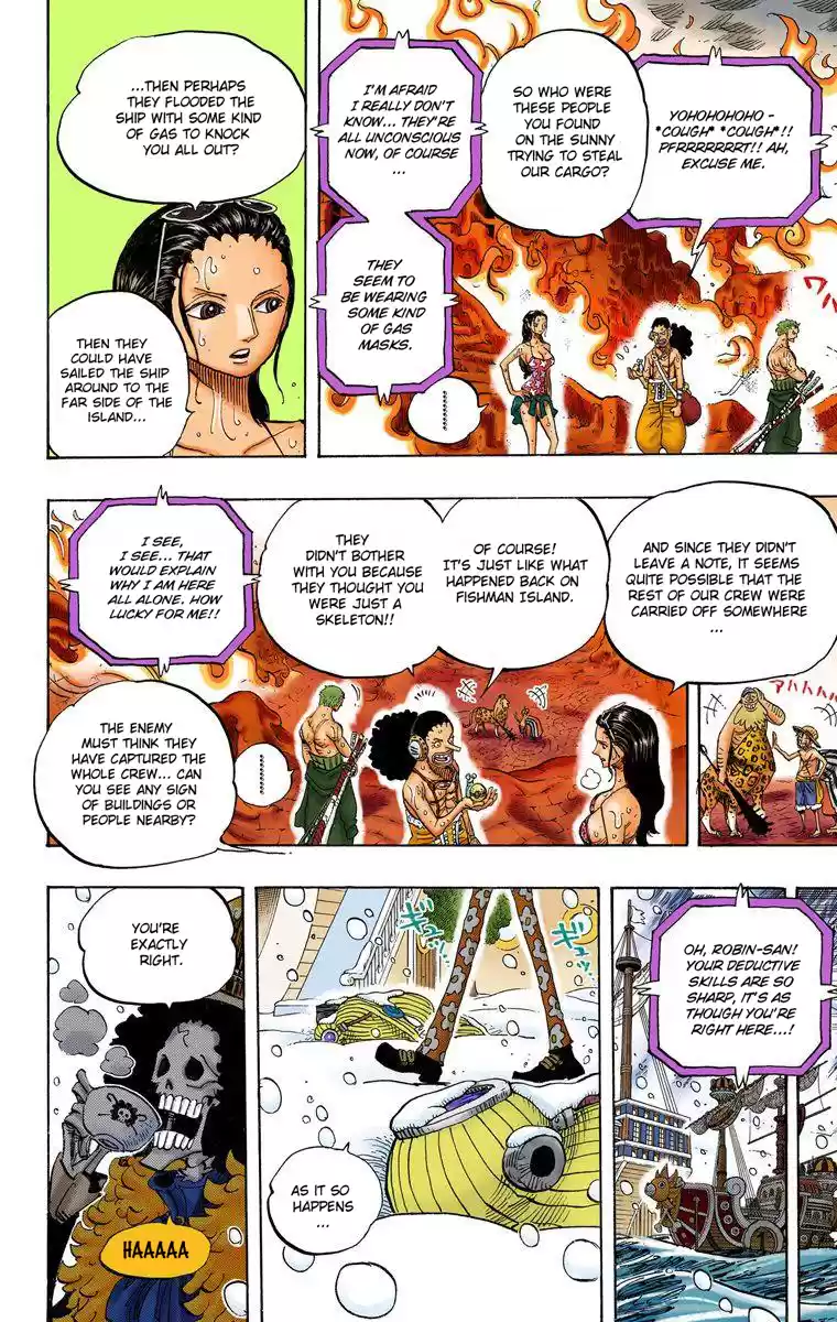 One Piece - Digital Colored Comics Vol.67 Chapter 658: Biscuits Room