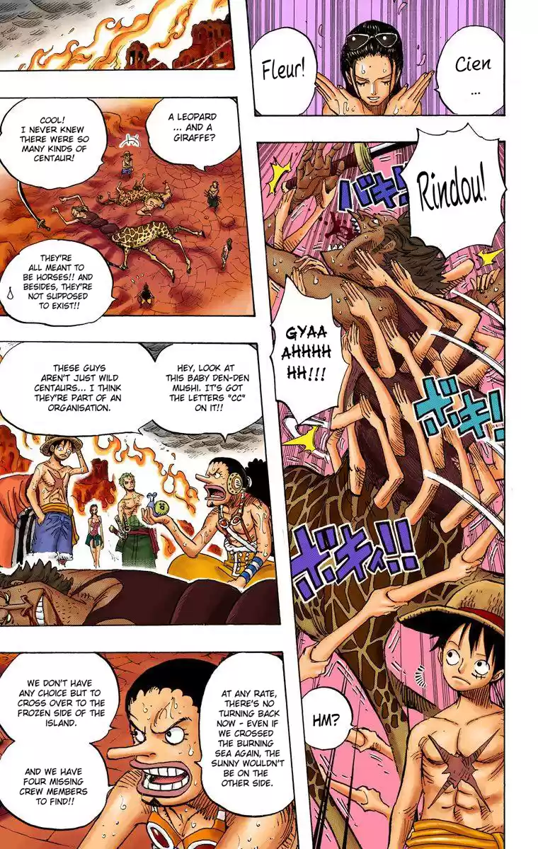 One Piece - Digital Colored Comics Vol.67 Chapter 658: Biscuits Room