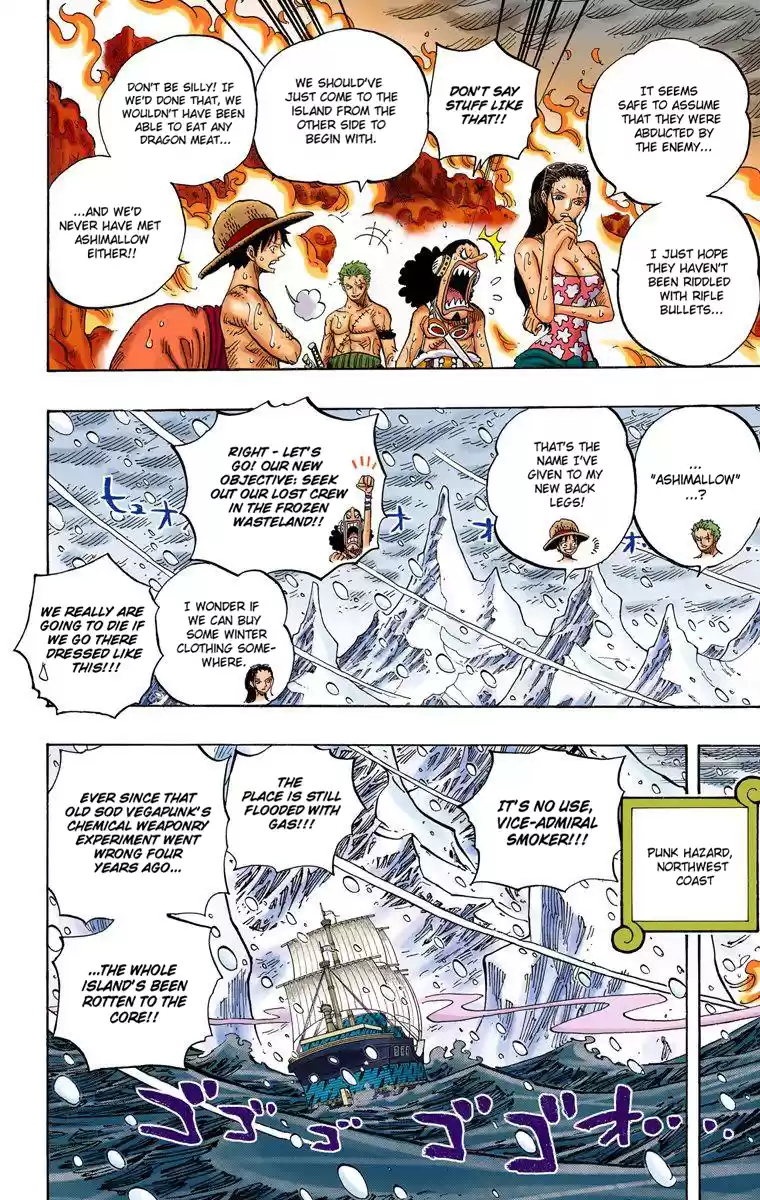 One Piece - Digital Colored Comics Vol.67 Chapter 658: Biscuits Room