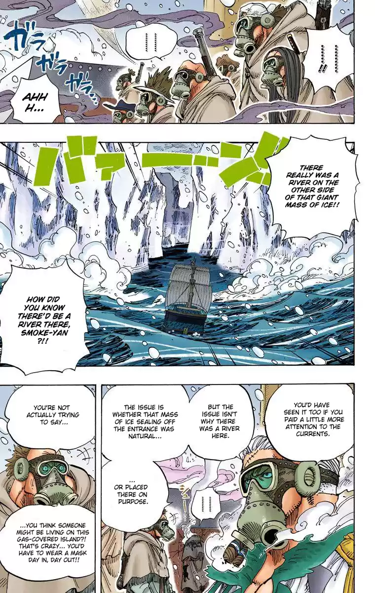 One Piece - Digital Colored Comics Vol.67 Chapter 659: About My Torso