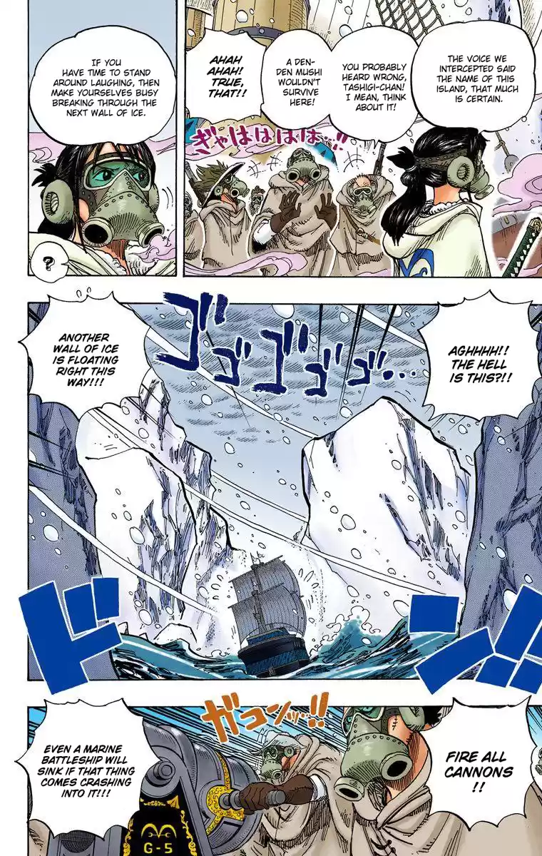 One Piece - Digital Colored Comics Vol.67 Chapter 659: About My Torso