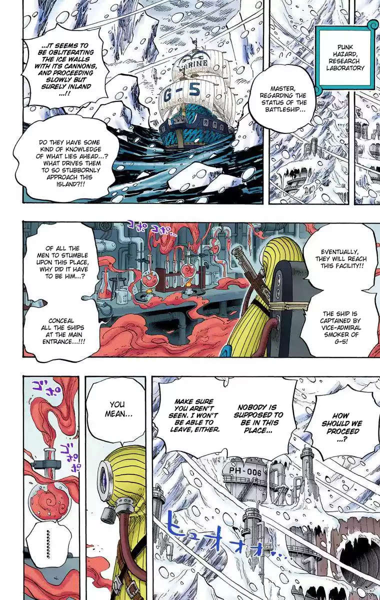 One Piece - Digital Colored Comics Vol.67 Chapter 659: About My Torso