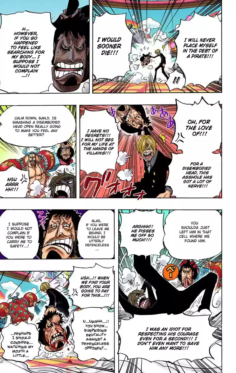 One Piece - Digital Colored Comics Vol.67 Chapter 660: Trafalgar Law, Warlord Of The Sea