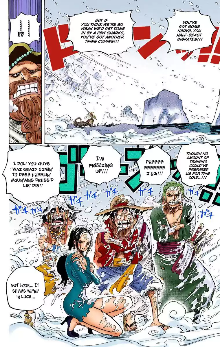 One Piece - Digital Colored Comics Vol.67 Chapter 661: The Lake Of Bandits