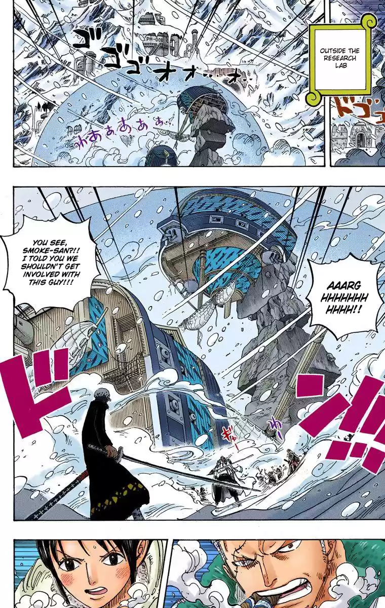 One Piece - Digital Colored Comics Vol.67 Chapter 661: The Lake Of Bandits