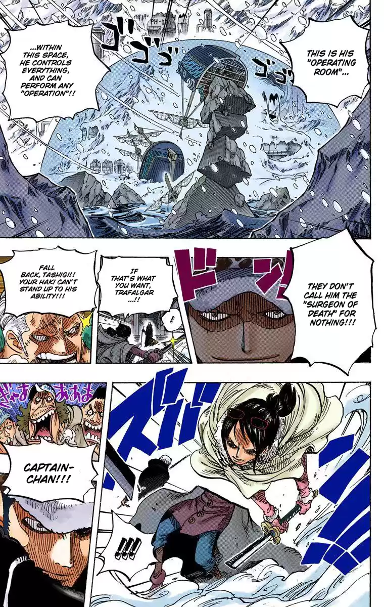 One Piece - Digital Colored Comics Vol.67 Chapter 661: The Lake Of Bandits