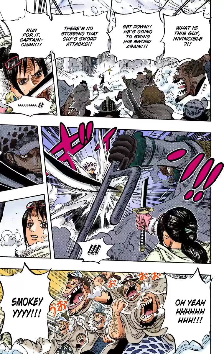 One Piece - Digital Colored Comics Vol.67 Chapter 662: Shichibukai Law Vs. Vice Admiral Smoker