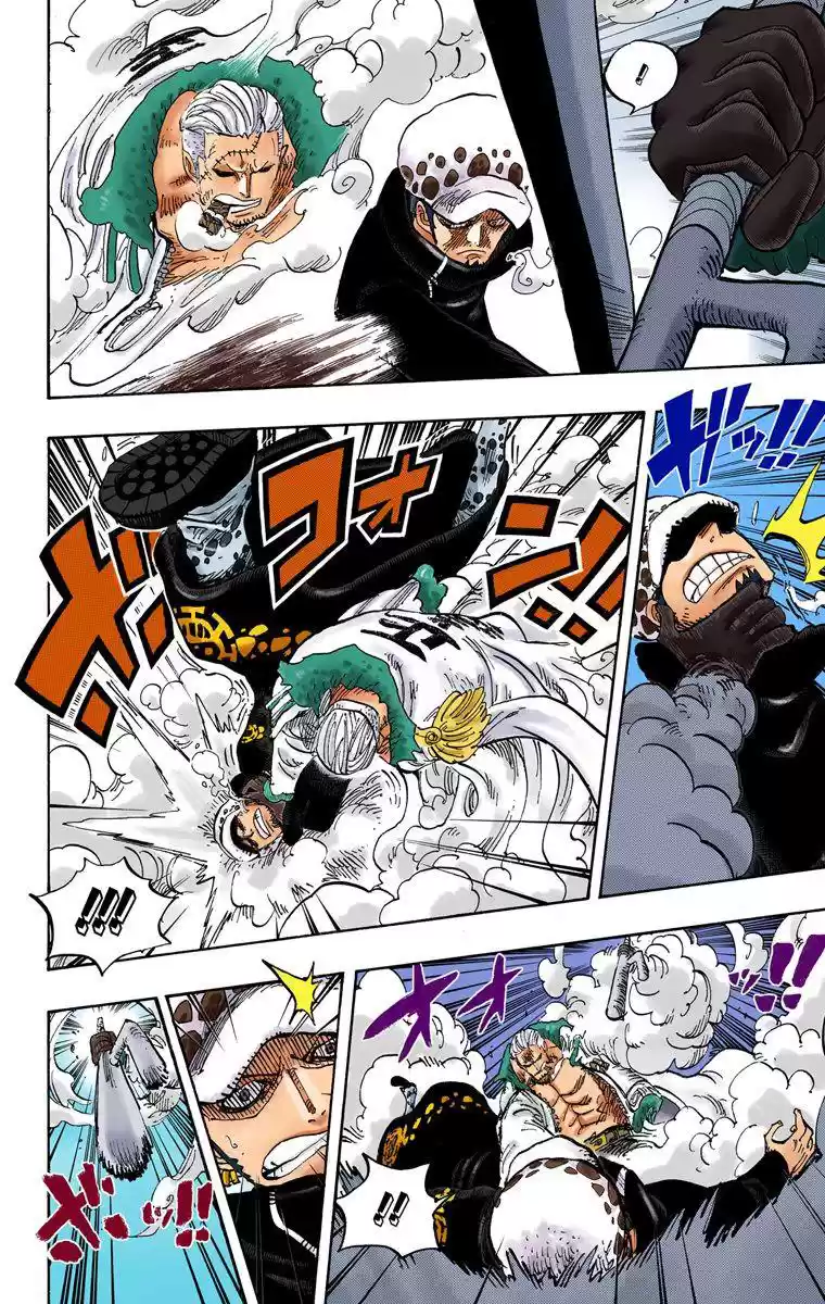 One Piece - Digital Colored Comics Vol.67 Chapter 662: Shichibukai Law Vs. Vice Admiral Smoker
