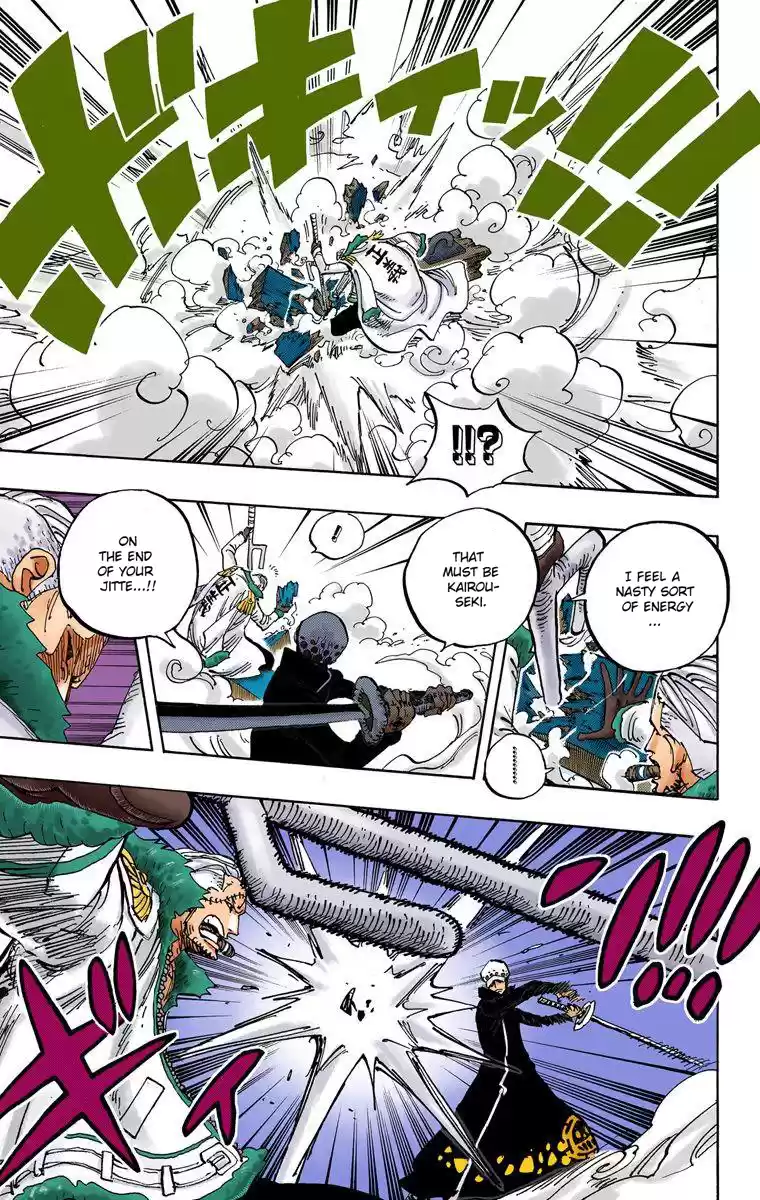 One Piece - Digital Colored Comics Vol.67 Chapter 662: Shichibukai Law Vs. Vice Admiral Smoker