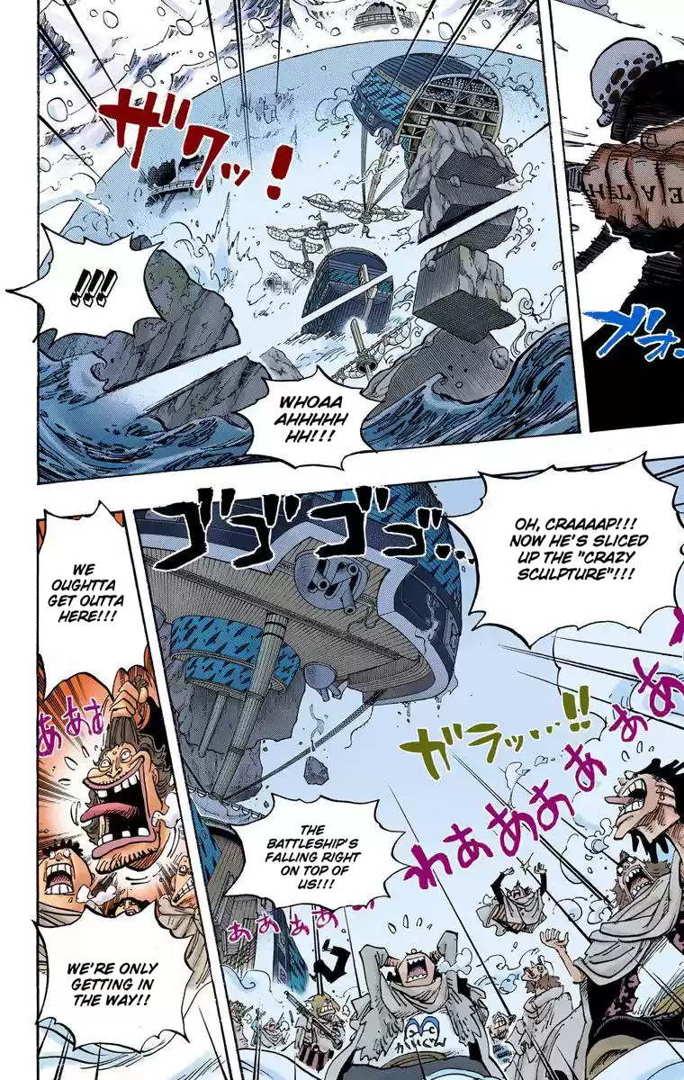 One Piece - Digital Colored Comics Vol.67 Chapter 662: Shichibukai Law Vs. Vice Admiral Smoker
