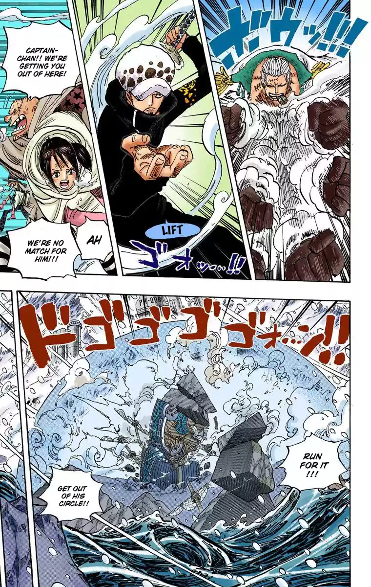 One Piece - Digital Colored Comics Vol.67 Chapter 662: Shichibukai Law Vs. Vice Admiral Smoker
