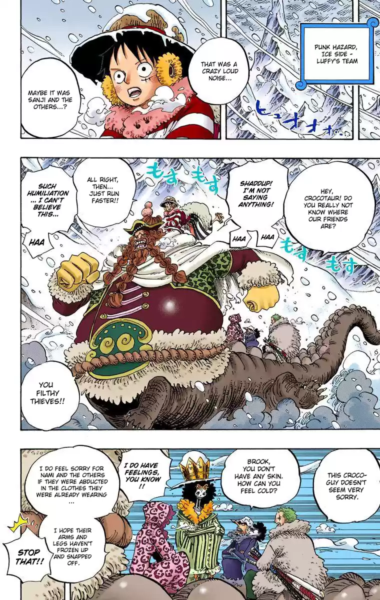 One Piece - Digital Colored Comics Vol.67 Chapter 662: Shichibukai Law Vs. Vice Admiral Smoker