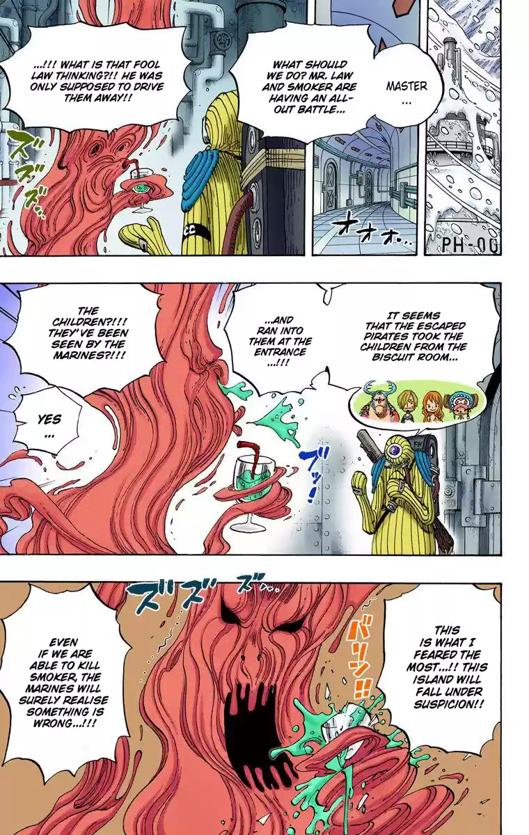 One Piece - Digital Colored Comics Vol.67 Chapter 662: Shichibukai Law Vs. Vice Admiral Smoker