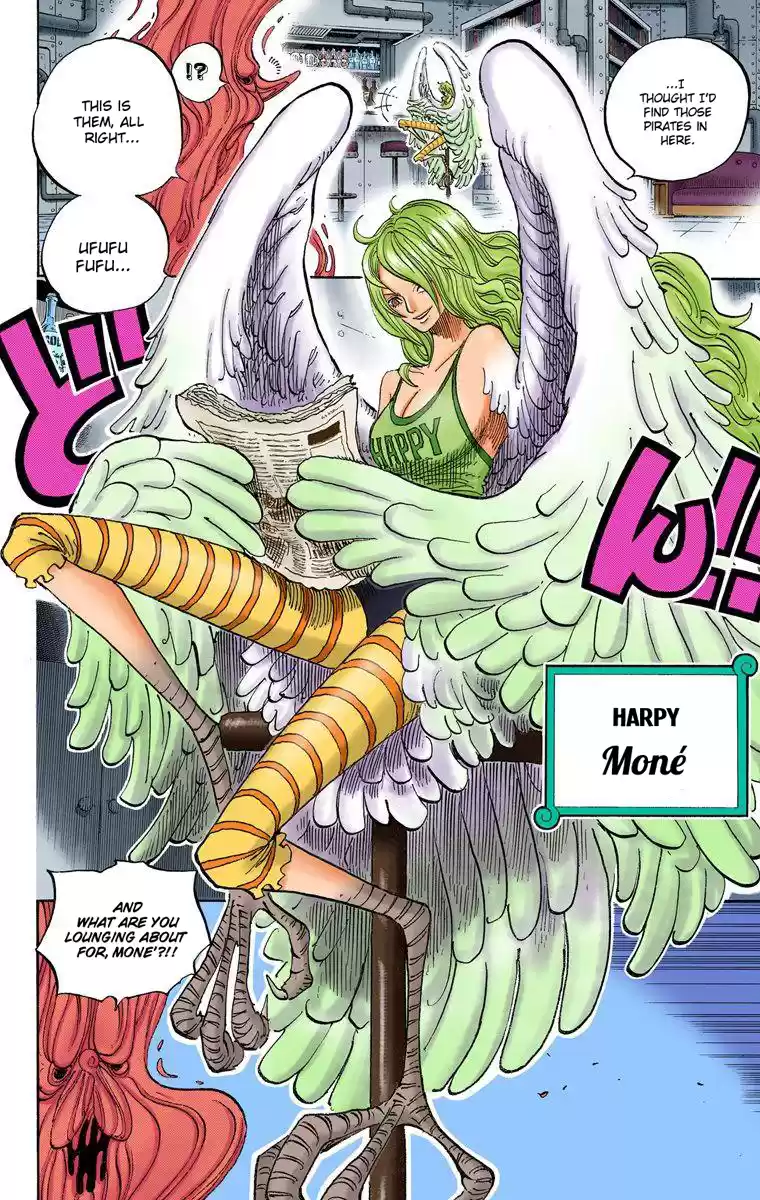 One Piece - Digital Colored Comics Vol.67 Chapter 662: Shichibukai Law Vs. Vice Admiral Smoker