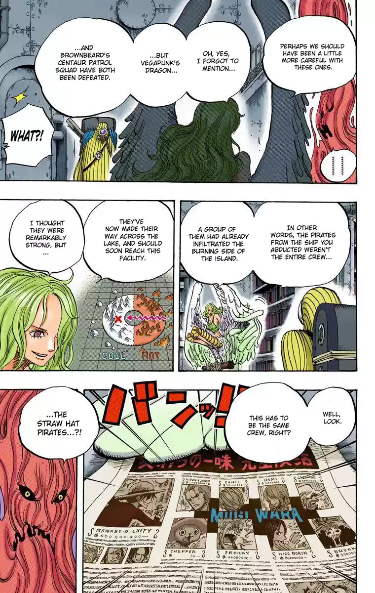 One Piece - Digital Colored Comics Vol.67 Chapter 662: Shichibukai Law Vs. Vice Admiral Smoker