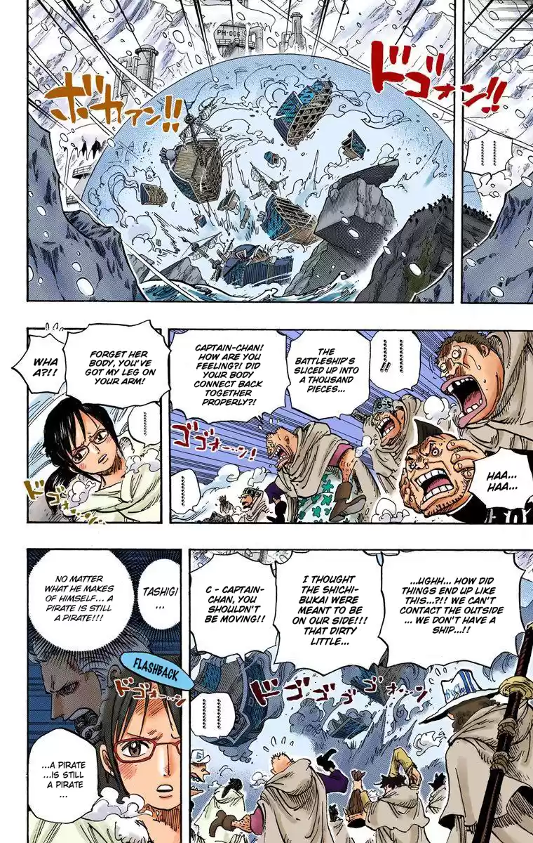 One Piece - Digital Colored Comics Vol.67 Chapter 662: Shichibukai Law Vs. Vice Admiral Smoker