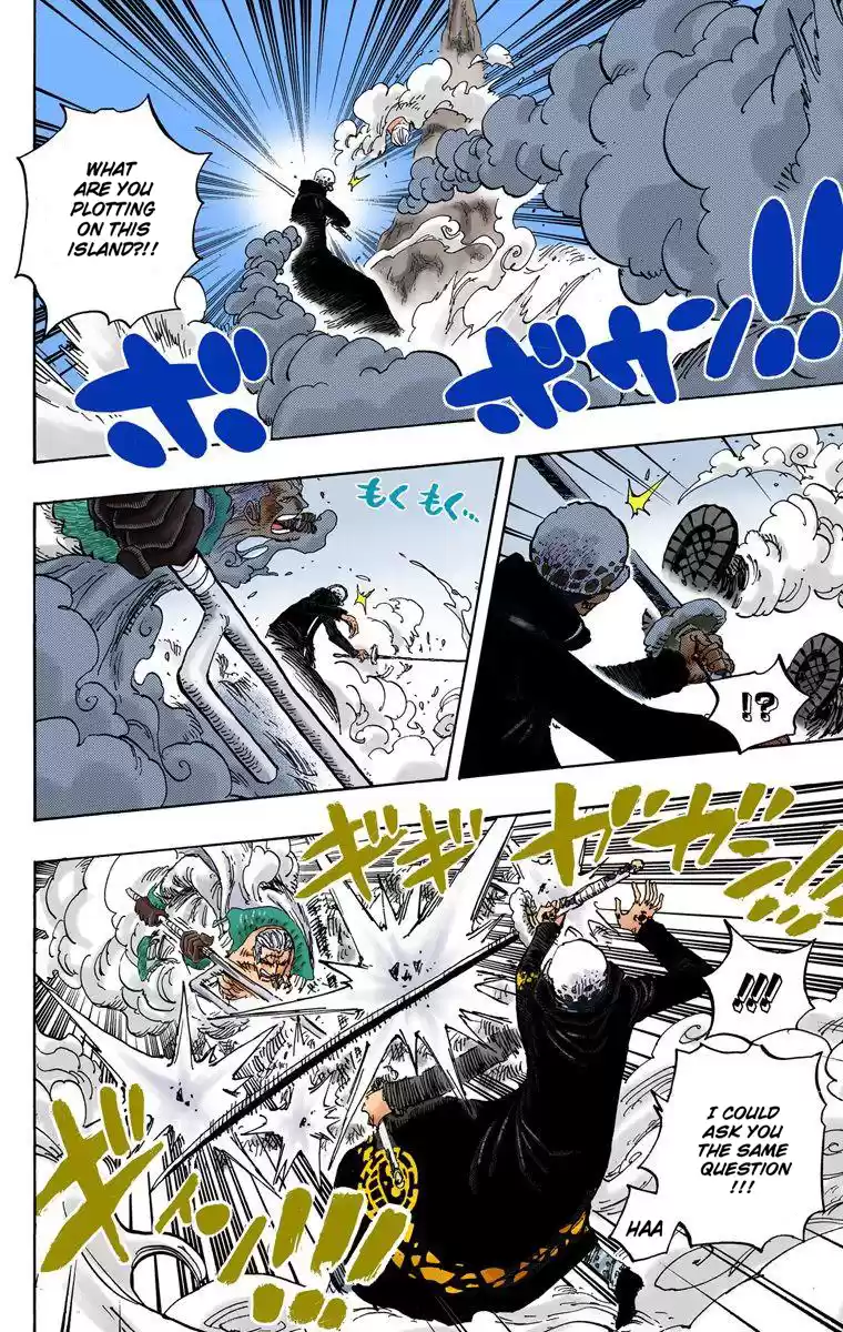 One Piece - Digital Colored Comics Vol.67 Chapter 662: Shichibukai Law Vs. Vice Admiral Smoker