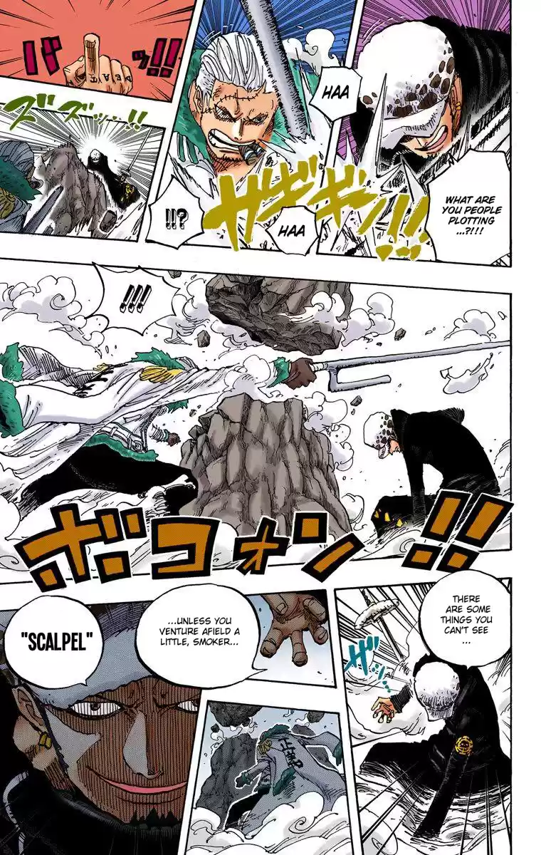 One Piece - Digital Colored Comics Vol.67 Chapter 662: Shichibukai Law Vs. Vice Admiral Smoker