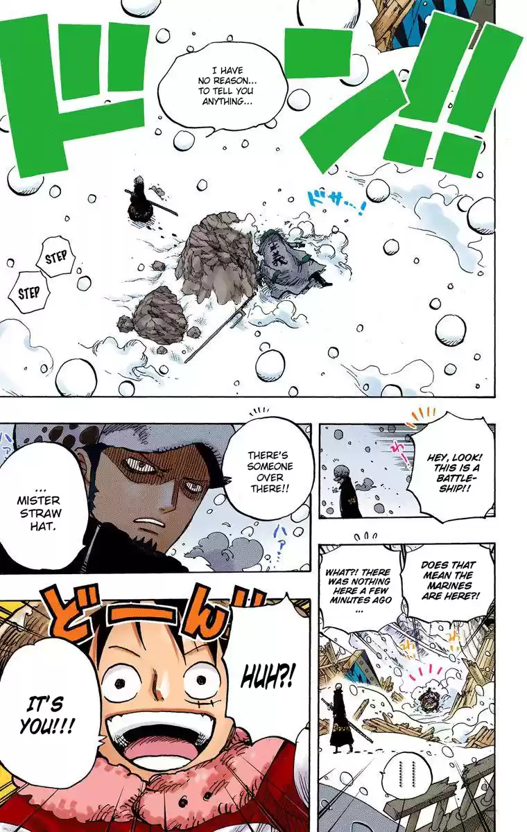 One Piece - Digital Colored Comics Vol.67 Chapter 662: Shichibukai Law Vs. Vice Admiral Smoker