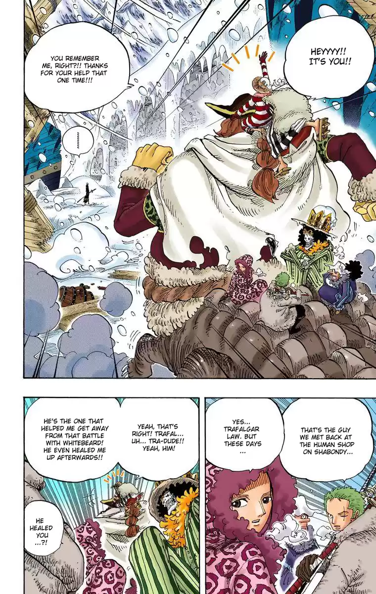 One Piece - Digital Colored Comics Vol.67 Chapter 663: Cc