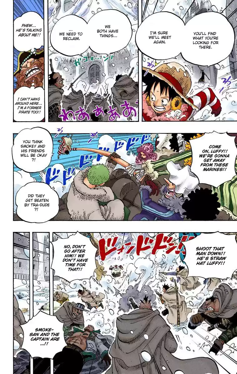 One Piece - Digital Colored Comics Vol.67 Chapter 663: Cc