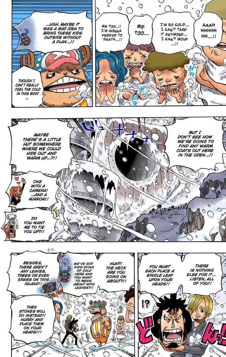 One Piece - Digital Colored Comics Vol.67 Chapter 663: Cc