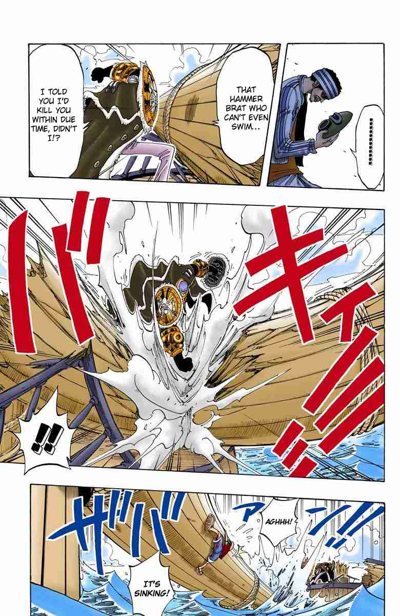 One Piece - Digital Colored Comics Vol.7 Ch.62