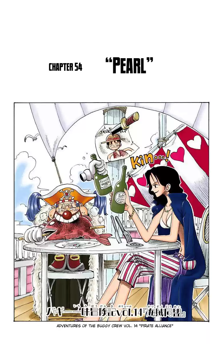 One Piece - Digital Colored Comics Vol.7 Chapter 54: Pearl